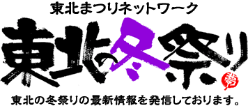 logo_header04